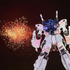 「実物大ユニコーンガンダム立像 ファイナルセレモニー」