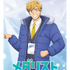 劇場版『メダリスト』ムビチケ