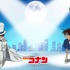 「モバイルSuica×名探偵コナンキャンペーン」【江戸川コナン&怪盗キッドver】〈iOS・Android共通〉