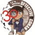 名探偵コナン「TV&MOVIE 30YEAR PROJECT」