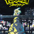 「ポケモン」史上初！ポケカを題材にした映画「ポケモン：ワイルドカード」特報公開！ミミッキュ＆プレイヤー・ミキヤの姿が公開