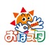 『おはスタ』