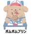 BAYFLOW×日焼けしたサンリオキャラクターズ