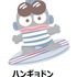 BAYFLOW×日焼けしたサンリオキャラクターズ