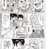 ピークアウト　03