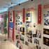 「ゼロの使い魔 20周年記念展」