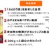 『SHOWAふんわりホットケーキミックス（600ｇ）』