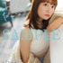 アニメイト特典複製サイン＆コメント入りL判ブロマイド 2種（ランダム）