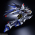 「ABSOLUTE ACT ストライクフリーダムガンダム」