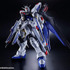 「ABSOLUTE ACT ストライクフリーダムガンダム」
