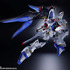 「ABSOLUTE ACT ストライクフリーダムガンダム」