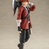 「S.H.Figuarts シュタルク 『葬送のフリーレン』」