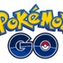 『ポケモン GO』ロゴ