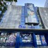 アニメイト上海五角場店