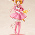 カードキャプターさくら クリアカード編 木之本桜 [包囲(シージュ)]コスチュームVer. 1/7 完成品フィギュア[コトブキヤ]