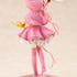 カードキャプターさくら クリアカード編 木之本桜 [包囲(シージュ)]コスチュームVer. 1/7 完成品フィギュア[コトブキヤ]