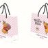 オリジナルショッパープレゼントキャンペーン
