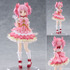 劇場版 魔法少女まどか☆マギカ〈ワルプルギスの廻天〉 鹿目まどか 完成品フィギュア