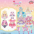 映画 名探偵プリキュア！ コロっとまんまる プリフェイスぬいぐるみvol.4