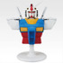 A賞 RX-78-2ガンダム BUSTISAN■全1種■サイズ：約18cm