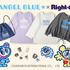 「ANGEL BLUE」×「Right-on」コラボレーション