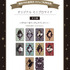 事前予約者限定 カフェ利用特典：ミニブロマイド（全9種）