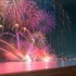 TVアニメ放送30周年記念　「名探偵コナン」芸術花火2026