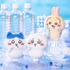 『おいしすぎるよッ「水」…ッマスコット』