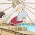 『マロニエ王国の七人の騎士』PV第2弾