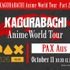 『カグラバチ』ワールドツアー第2弾 メルボルン