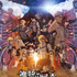 「劇場版『進撃の巨人』完結編 THE LAST ATTACK」