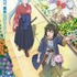 『貸した魔力は【リボ払い】で強制徴収』メインビジュアル