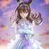ウマ娘 プリティーダービー [Glacialis Vega]アドマイヤベガ 1/7スケール 完成品フィギュア