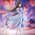 ウマ娘 プリティーダービー [Glacialis Vega]アドマイヤベガ 1/7スケール 完成品フィギュア