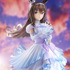 ウマ娘 プリティーダービー [Glacialis Vega]アドマイヤベガ 1/7スケール 完成品フィギュア
