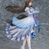 ウマ娘 プリティーダービー [Glacialis Vega]アドマイヤベガ 1/7スケール 完成品フィギュア