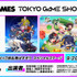 『刀剣乱舞ONLINE』『刀剣乱舞ぱずぎり』合同ステージ