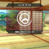 充実したエクササイズやストレッチ