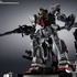 「METAL STRUCTURE 解体匠機 RX-178 ガンダムMk-II（エゥーゴ仕様）」