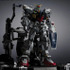 「METAL STRUCTURE 解体匠機 RX-178 ガンダムMk-II（エゥーゴ仕様）」
