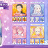 「ポッピンサイダー『Re:ゼロから始める異世界生活』」