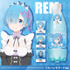 「ポッピンサイダー『Re:ゼロから始める異世界生活』」〈 レム × ブルーレモネード風味 〉