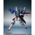 「METAL ROBOT魂（Ka signature） ＜SIDE MS＞ 強化型ZZガンダム」
