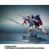 「METAL ROBOT魂（Ka signature） ＜SIDE MS＞ 強化型ZZガンダム」