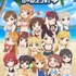 TVアニメ『アイドルマスター シンデレラガールズ劇場』（3rd SEASON）キービジュアルC）BNEI／しんげき