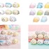 【Chiikawa Baby ハイハイフィギュアコレクション(全8種)】