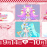 ピザハット×『映画名探偵プリキュア！不思議な庭と2人の秘密』コラボキャンペーン