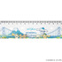 15cm 定規