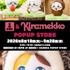 「GPSBOX＆Kiramekko POPUP STORE」