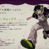 【現地レポ】事前登録50万人突破の注目作『ディズニー スパークリンク・スターズ』！アニメイト特別展示＆話題の初グッズをフォトレポート